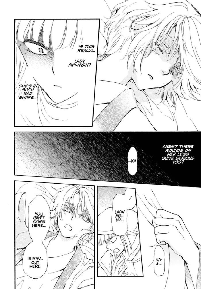 Yona of the Dawn Chapter 233 image 25_optimized
